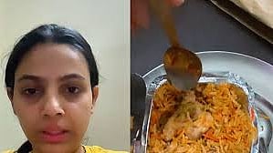 லக்னோ