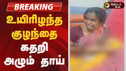 வேலூர்