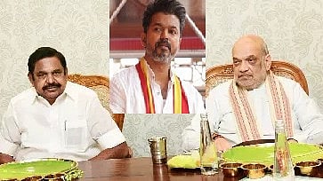 tvk chief vijay says on aiadmk bjp alliance
