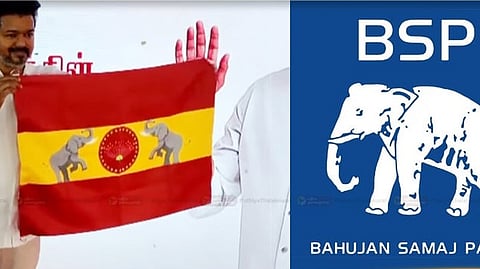 த.வெ.க. கொடியில் யானை - பி.எஸ்.பி. எதிர்ப்பு
