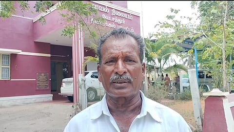 பழனிச்சாமி