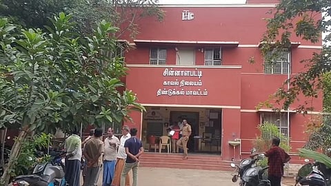 Police station