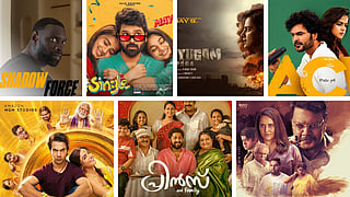 movie list