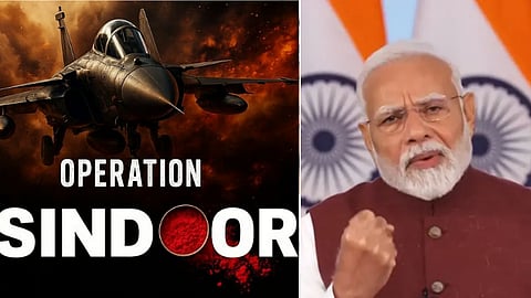 PM Modia Speech