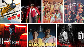 movie list