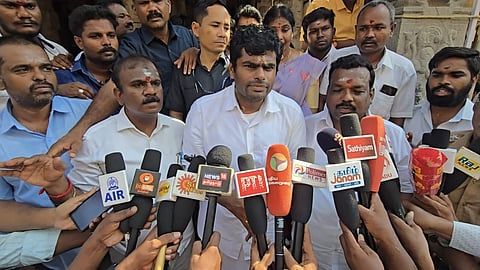 அண்ணாமலை