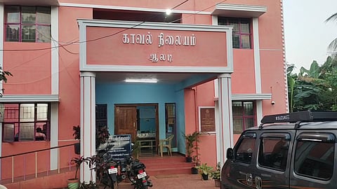 Police station