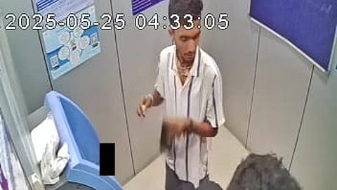 வட மாநிலத்தைச் சேர்ந்த 3 பேர் கைது