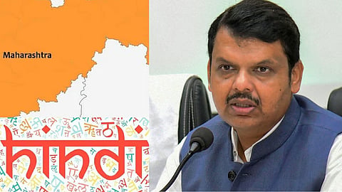 Maharashtra shelves third language proposal in schools