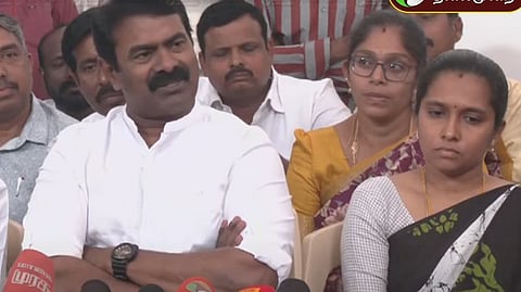 சீமான்