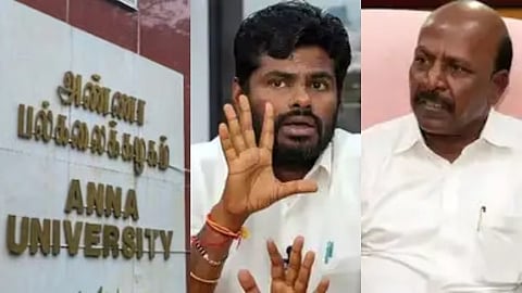 அண்ணாமலை - மா.சுப்ரமணியன்