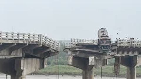 குஜராத்