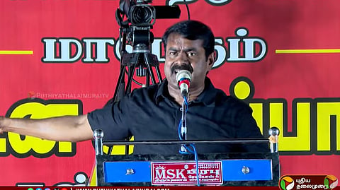 ajithkuma murder case seeman protest