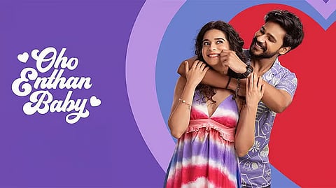 Oho Enthan Baby Review
