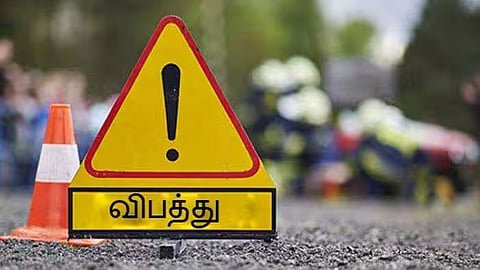 விபத்துப்பகுதி