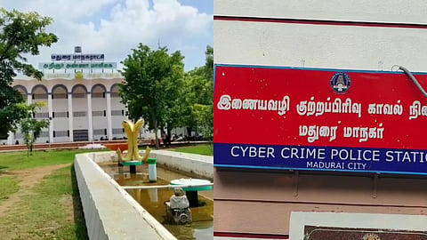 Madurai corporation