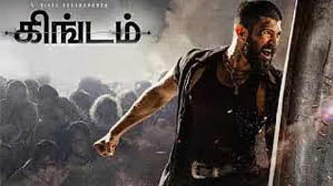 ஈழத்தமிழர்களை அவமதிக்கும் விஜய் தேவர்கொண்டாவின் ’கிங்டம்’ ?