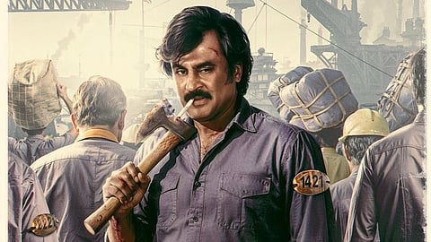 சூப்பர் ஸ்டார் ரஜினிகாந்த்