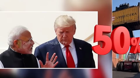 trump-Modi
