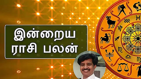 இன்றைய ராசிபலன்கள்
25-08-2025