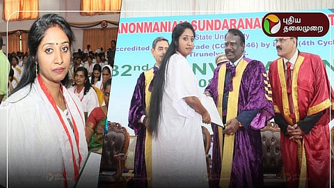 ஆளுநரிடம் பட்டம் பெற மறுத்த மாணவி