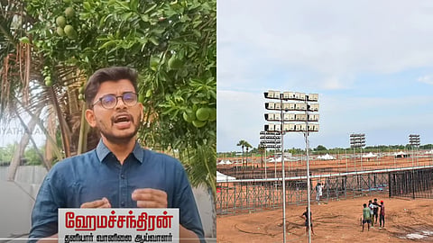 TVK Madurai Conference rain update