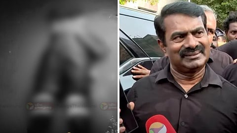 சீமான்
