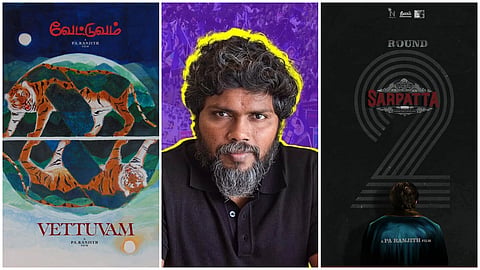 Pa Ranjith