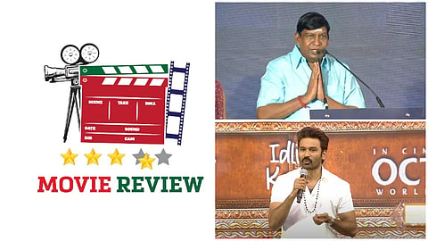 Movie Reviews
