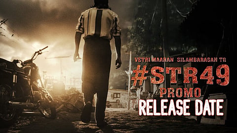 STR49