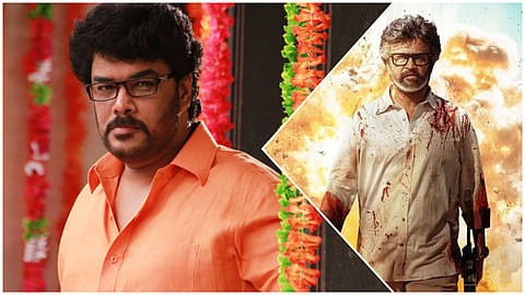 Sundar C