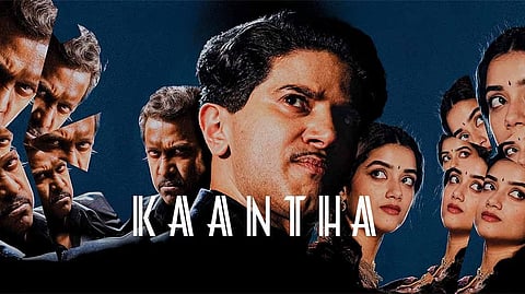 Kaantha