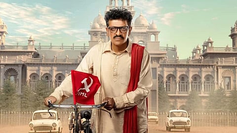 Sivarajkumar