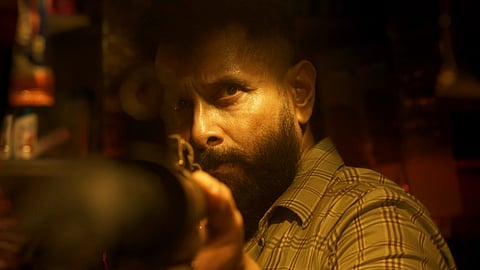 Vikram