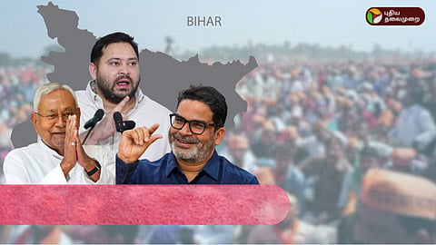 Bihar Election updates