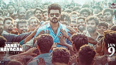 Vijay