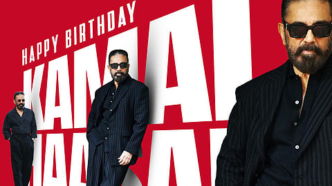 Kamalhaasan