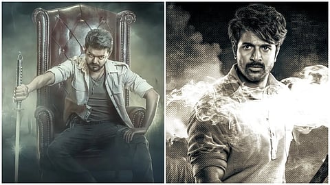 Vijay, Sivakarthikeyan