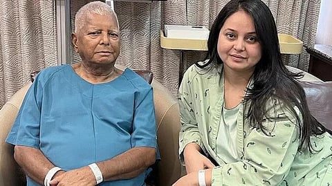 bihar former cm lalu yadavs daughter quits politics