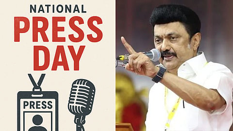 national press day
