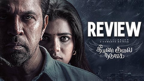 Arjun, Aishwarya Rajesh