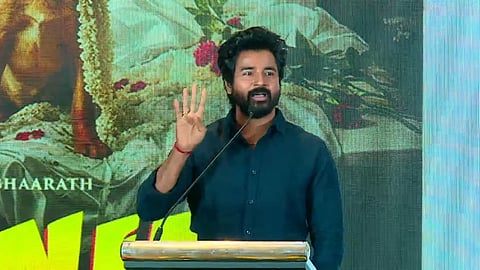 Sivakarthikeyan