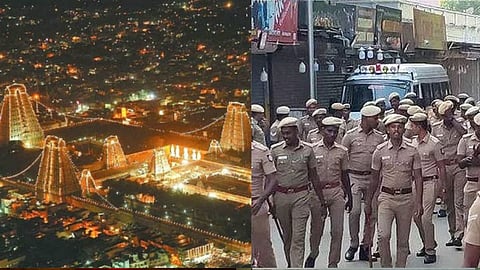 திருவண்ணாமலை தீபம்