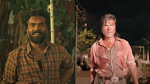 Simbu