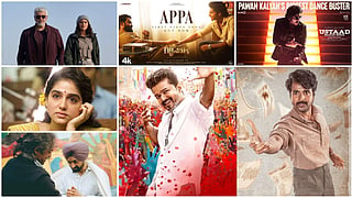 AK64, Jana Nayagan, Parasakthi