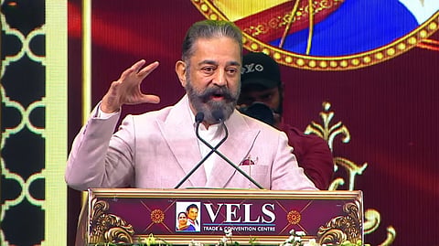 Kamalhaasan