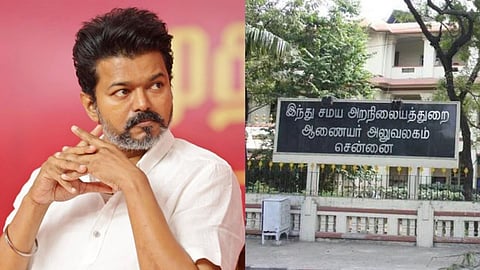 Five Conditions Imposed for Vijays Campaign in Erode