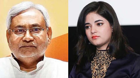actress zaira wasim demands apology from Nitish Kumar over hijab incident