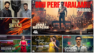 Nana Nayagan, Atlee, Raja Shivaji, Spielberg