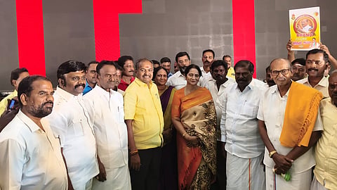 பாமக செயற்குழு மற்றும் பொதுக்குழுக் கூட்டம்